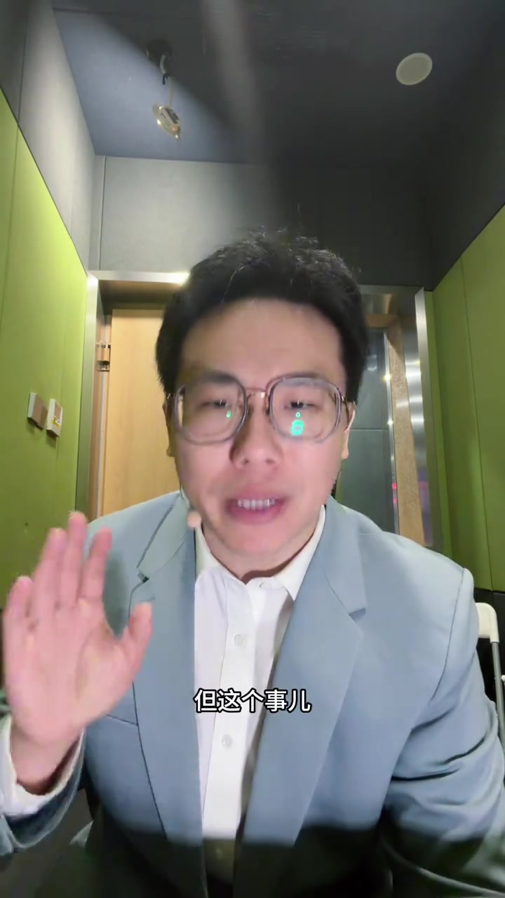 开云-解说:在球队做顾问对里弗斯是很舒适的一件事 该享受享受生活了